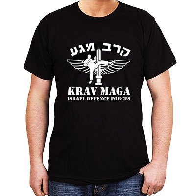 Krav Maga T-Shirt. Black - 1