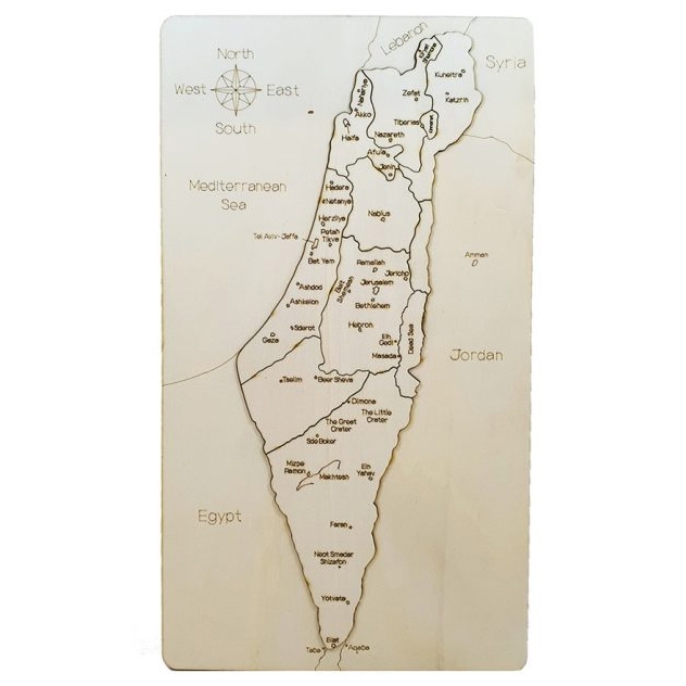 Interactive Land of Israel Map (Natural Wood) - 1