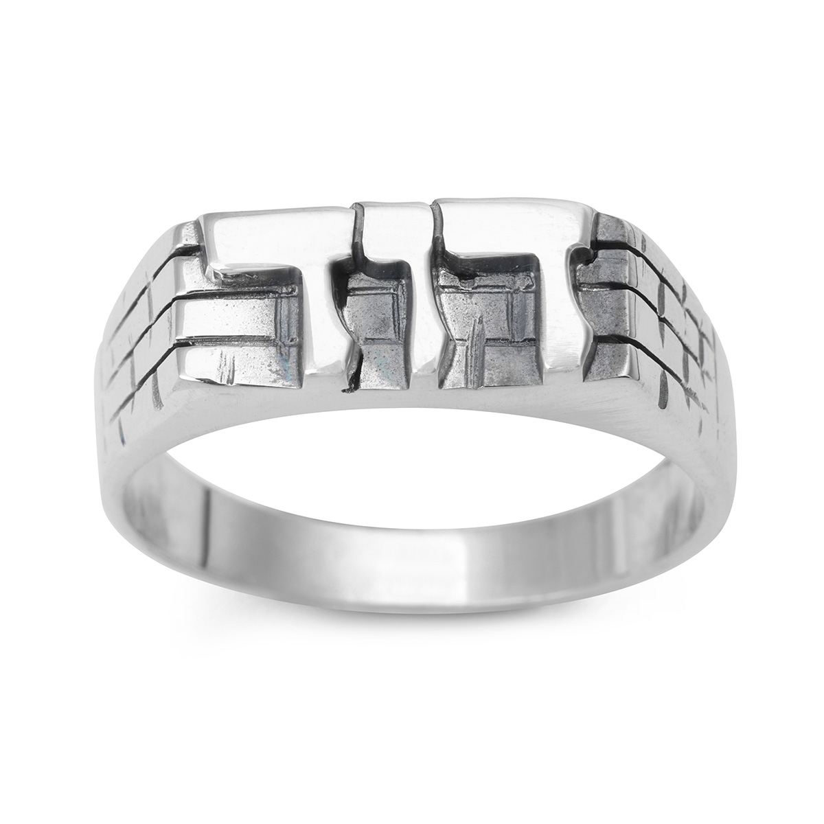 Men's Sterling Silver Western Wall Hebrew Name Ring - 1
