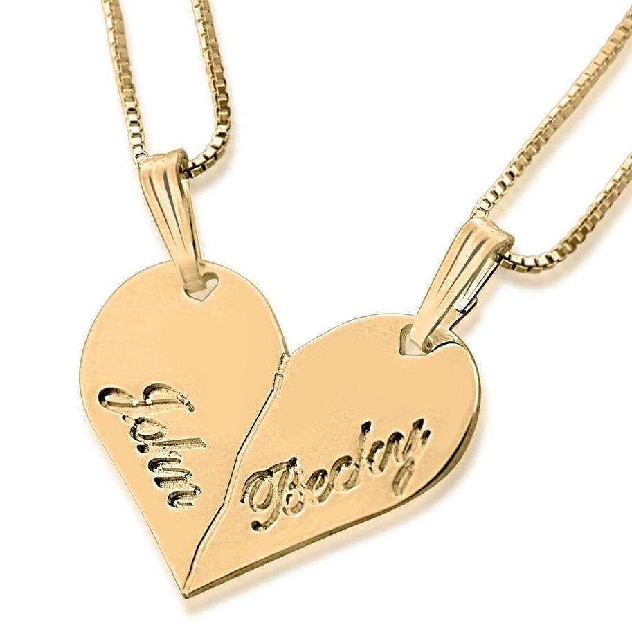 24K Gold Plated Silver Name Necklace in English - Breakable Heart - 2