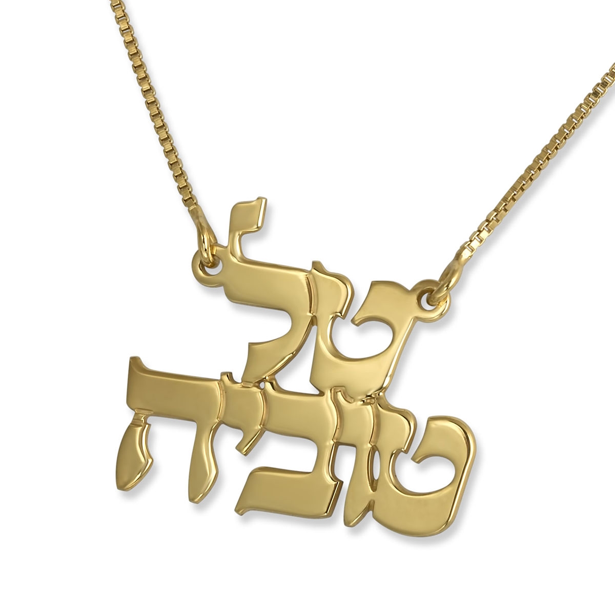 24K Gold-Plated Double Hebrew Name Necklace (Classic Script) - 1
