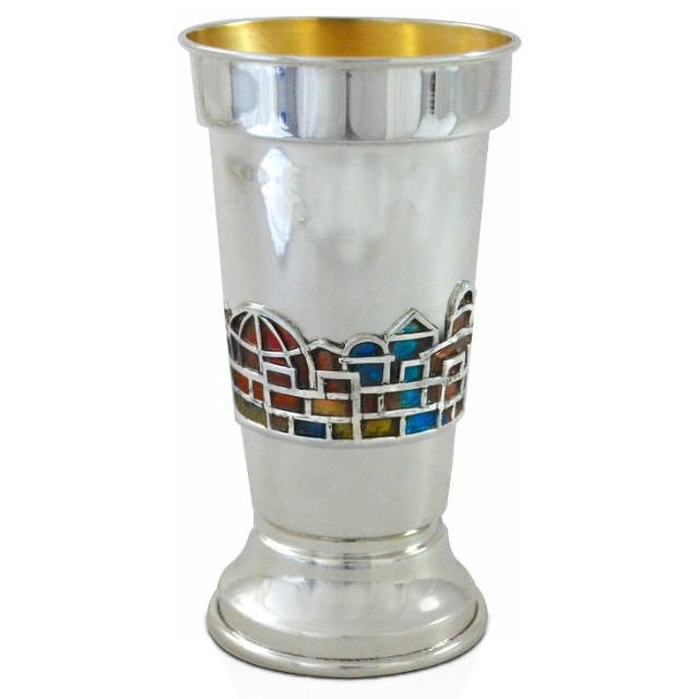 Nadav Art Sterling Silver Modern Kiddush Cup with Jerusalem Enamel - 1