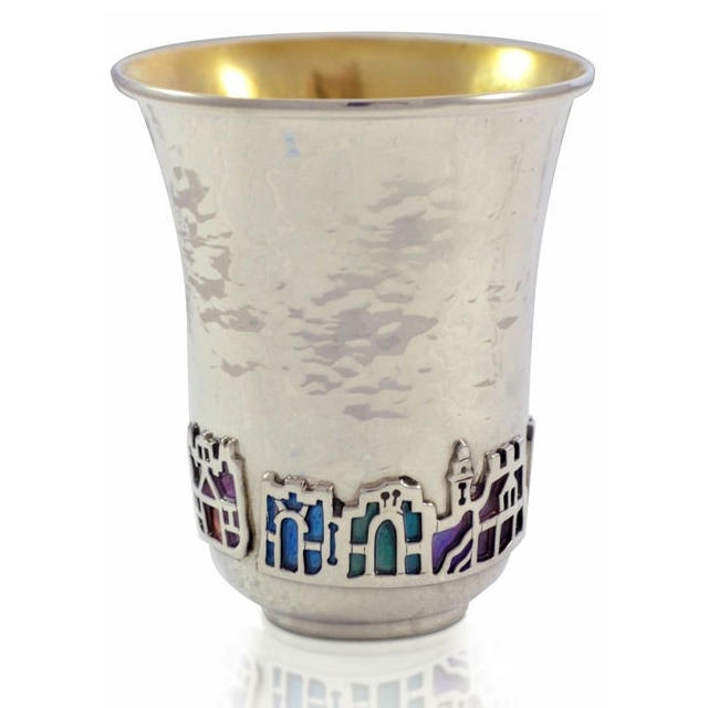 Nadav Art Sterling Silver Hammered Kiddush Cup with Colorful Jerusalem Enamel - 1