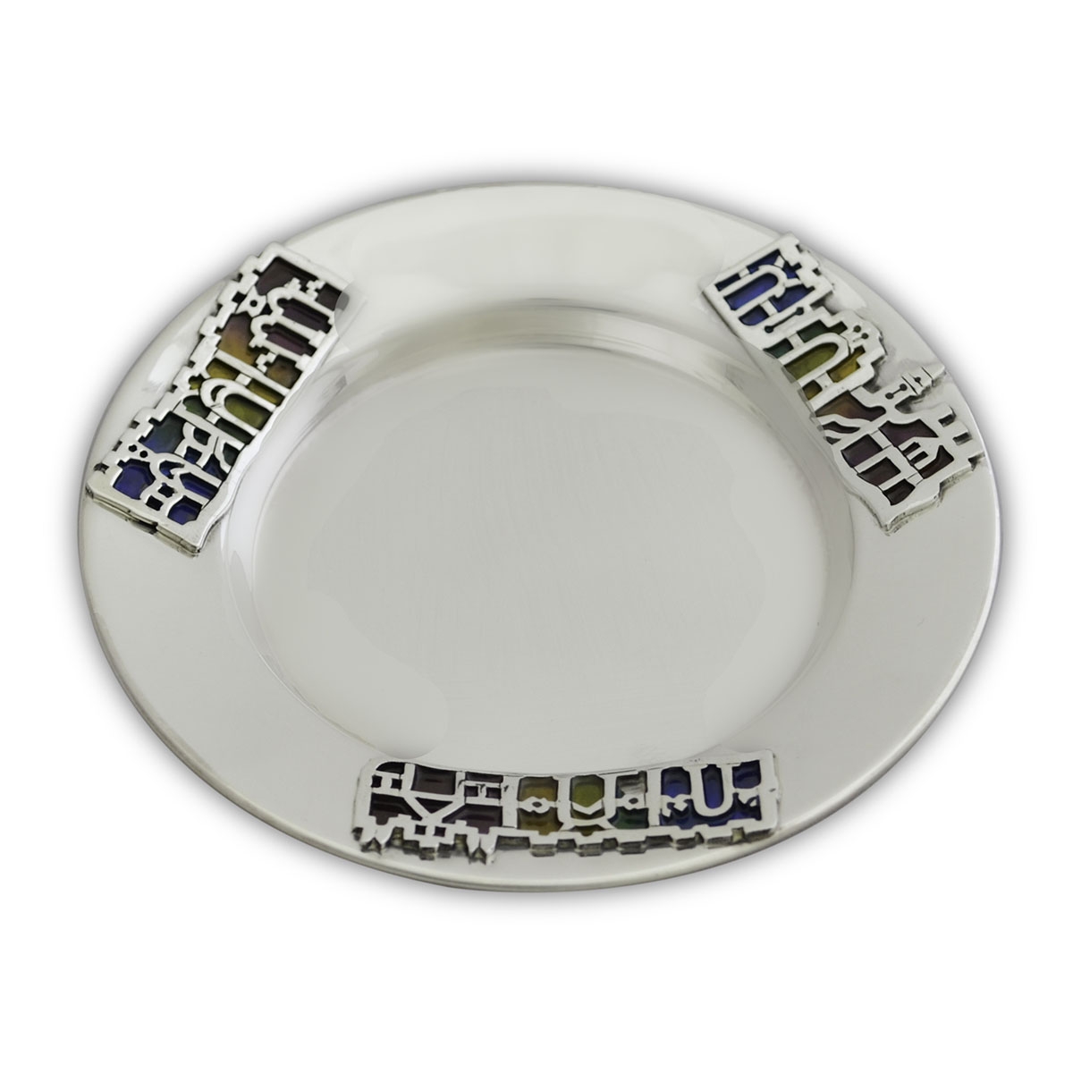 Nadav Art Sterling Silver Kiddush Plate with Jerusalem Enamel - 1