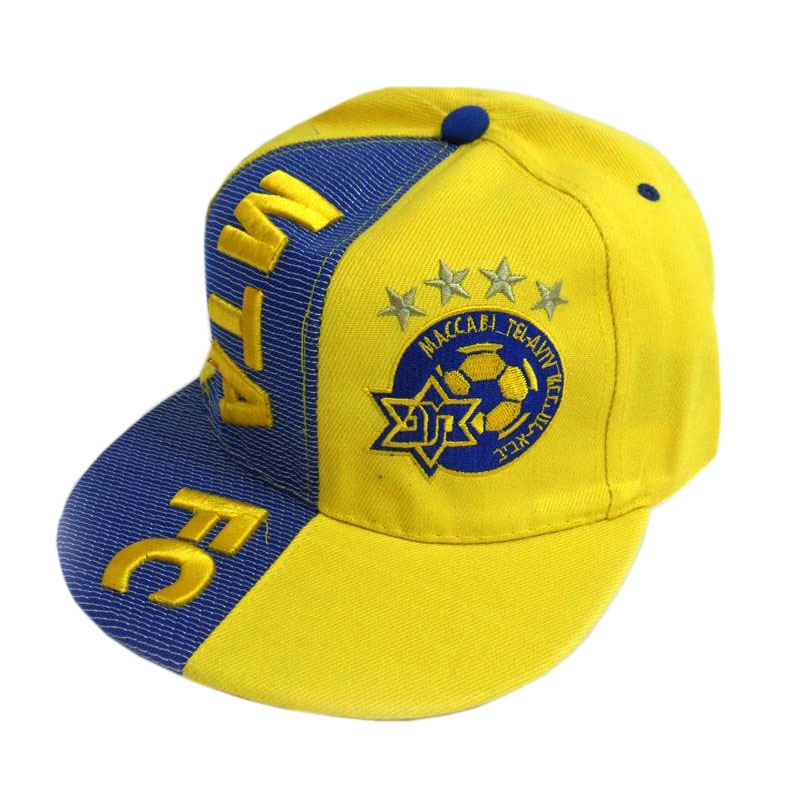Official Maccabi Tel Aviv Football Club Adjustable Cap - 1