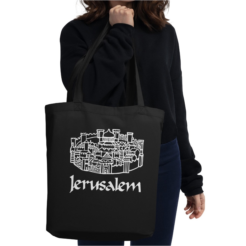 Old City of Jerusalem Eco Tote Bag - 1