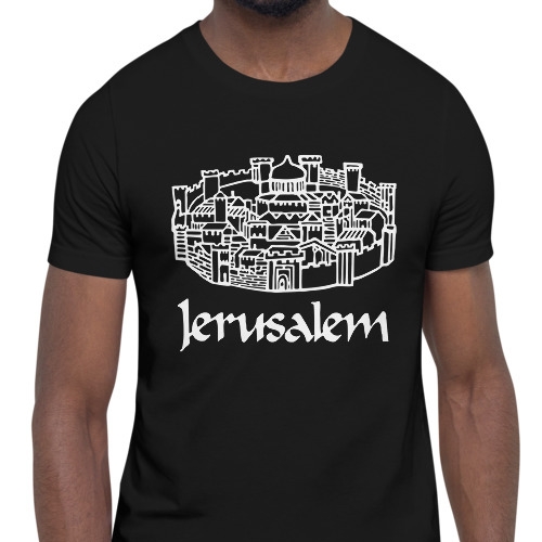 Old City of Jerusalem Unisex T-Shirt - 9