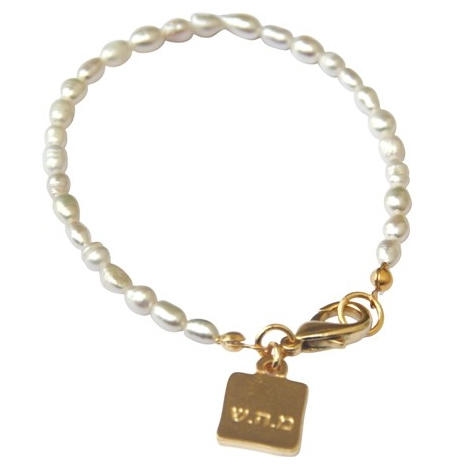  Gold Plated and Pearl Bracelet - Healing - 1