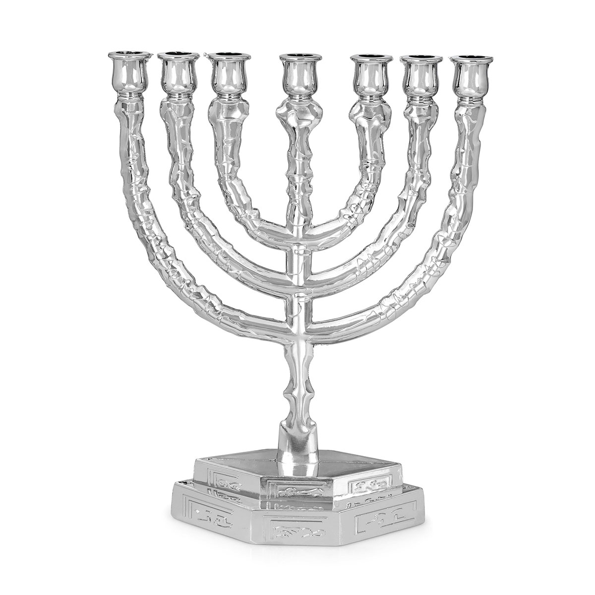 Large Seven-Branched Menorah With Ornate Design (Variety of Colors)  - 1