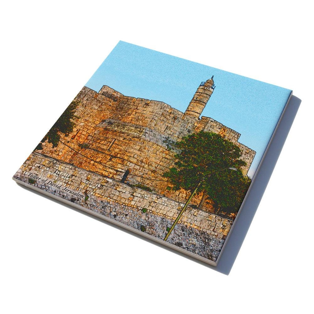 Ofek Wertman Tower of David Jerusalem Ceramic Trivet - 1