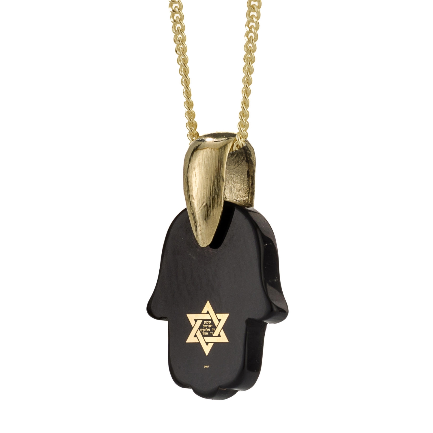 Shema Israel: 14K Yellow Gold and Black Onyx Nano-Inscribed Hamsa Pendant Necklace - Deuteronomy 6:4 - 1