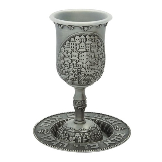 Pewter Kiddush Cup with Old Jerusalem Design and Matching Plate - 1