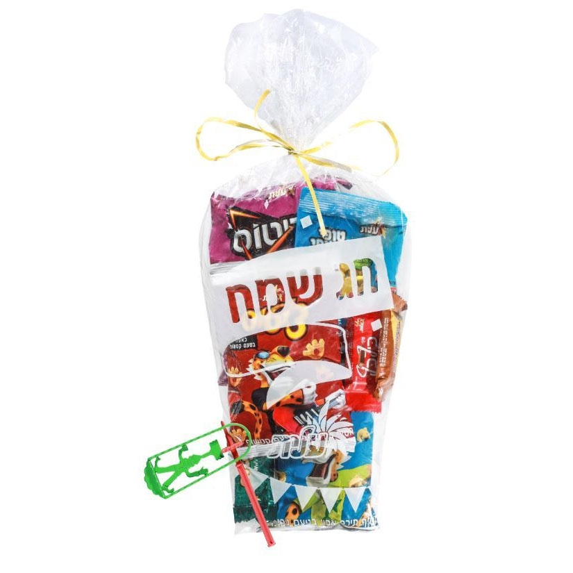 Medium Sweet Surprise Purim Mishloach Manot - 1