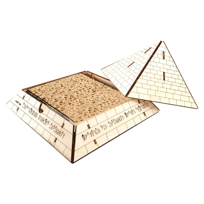Pyramid Matzah Holder: Do-It-Yourself 3D Puzzle Kit - 1
