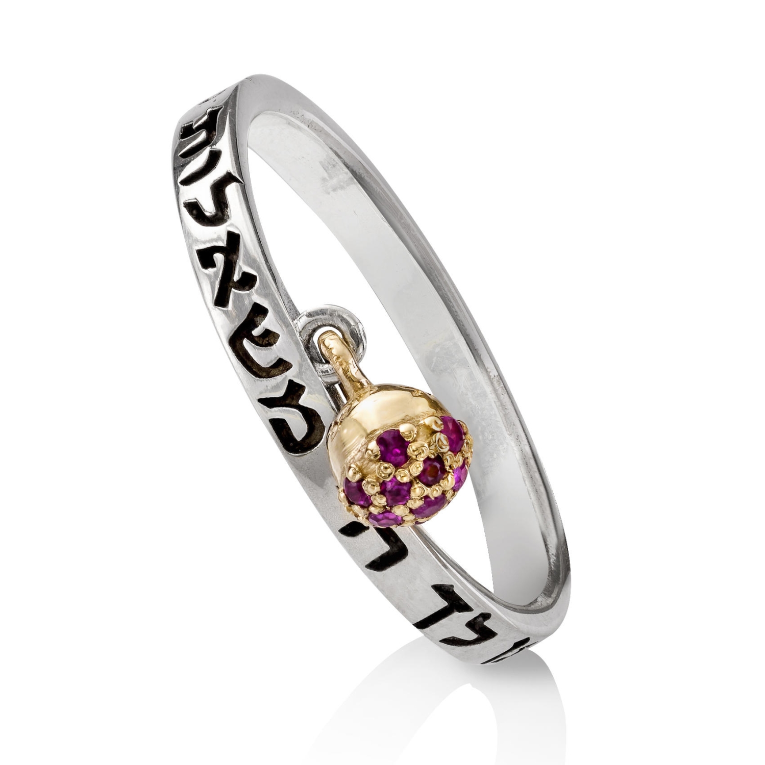 Sterling Silver Orin Ring with 14K Gold Pomegranate and Rubies - 1
