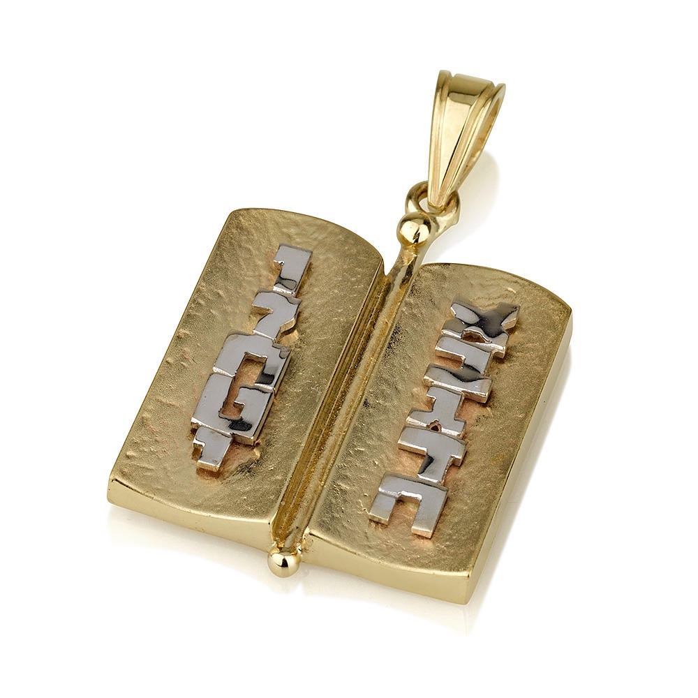 14K Yellow Gold 10 Commandments Pendant with White Gold Hebrew Letters - 1