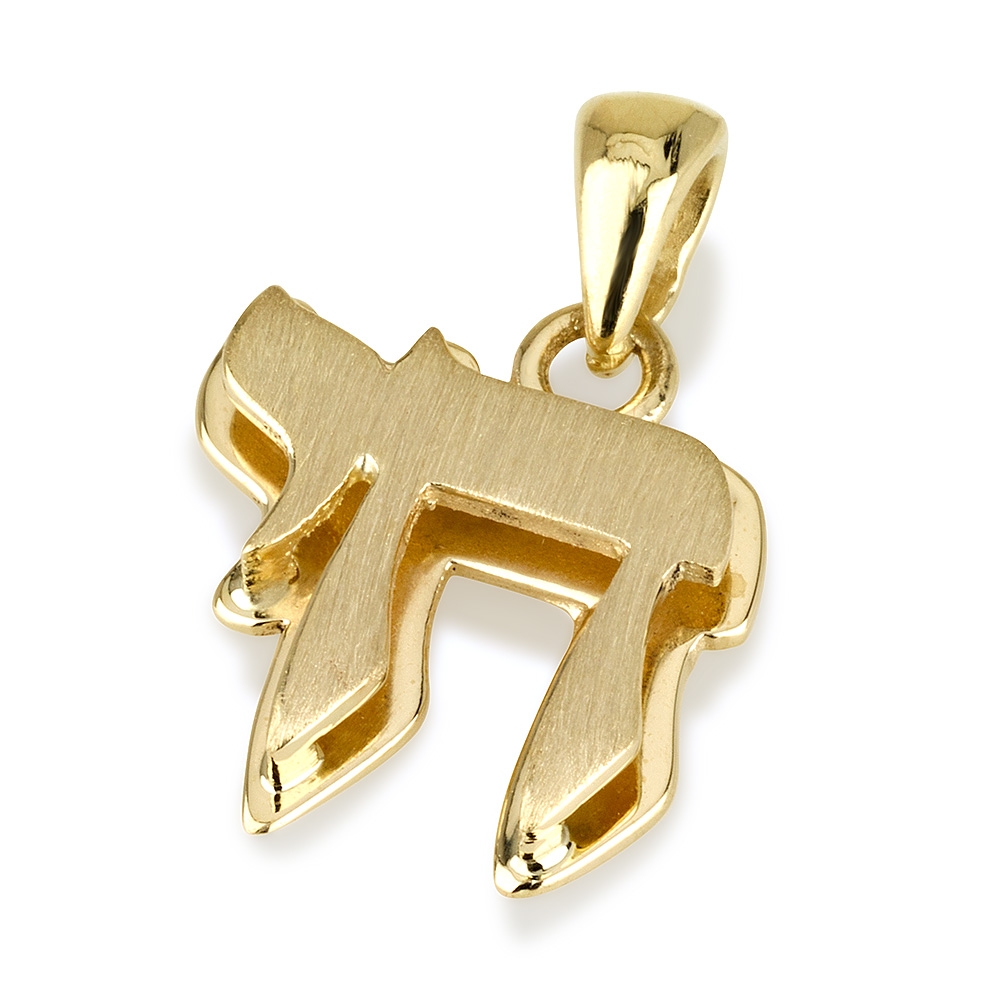 14K Gold Classic Double Chai Pendant with Two Finishes - 1