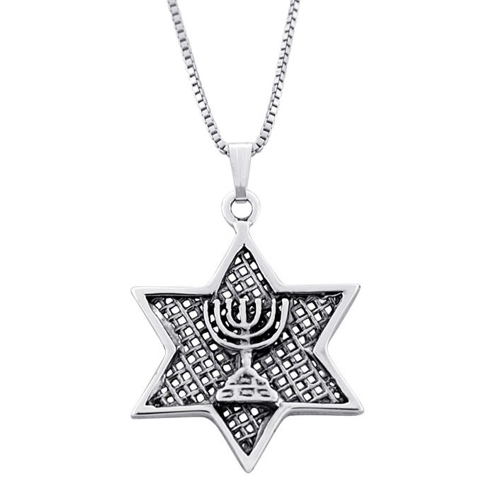 Star of David with Menorah Silver Necklace - 1