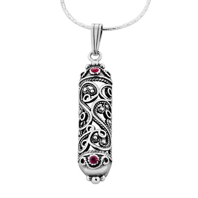 Sterling Silver  Filigree Mezuzah Necklace with Ruby Stones - 1
