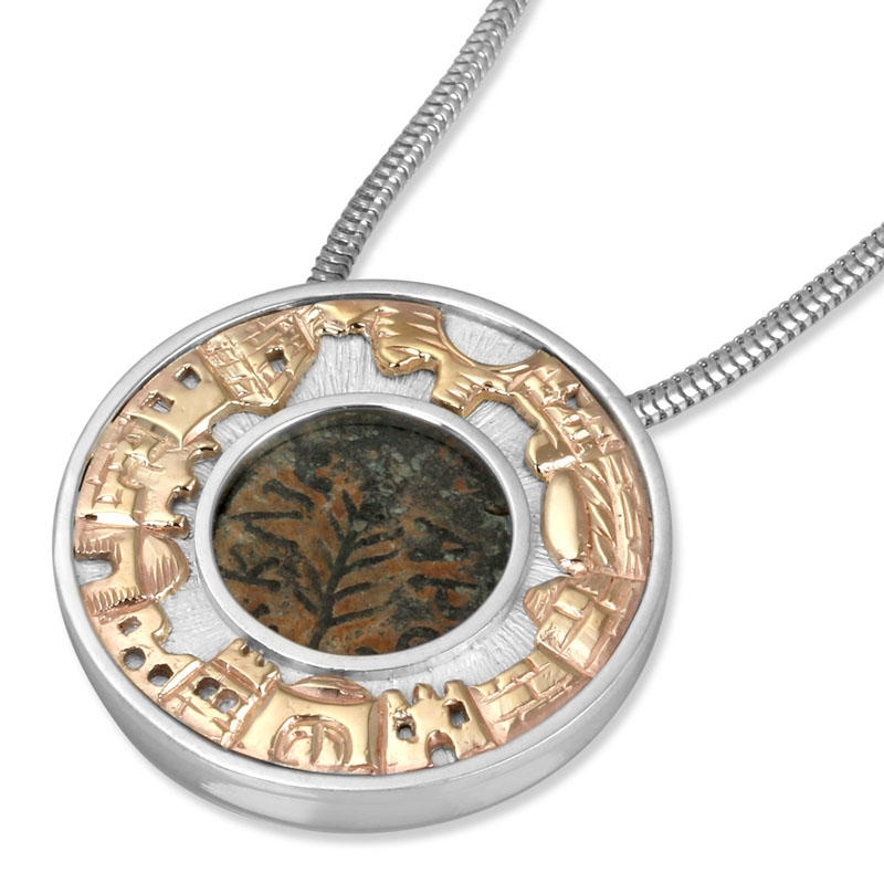 Sterling Silver King Agrippa Coin Necklace with 9K Gold Jerusalem - 1