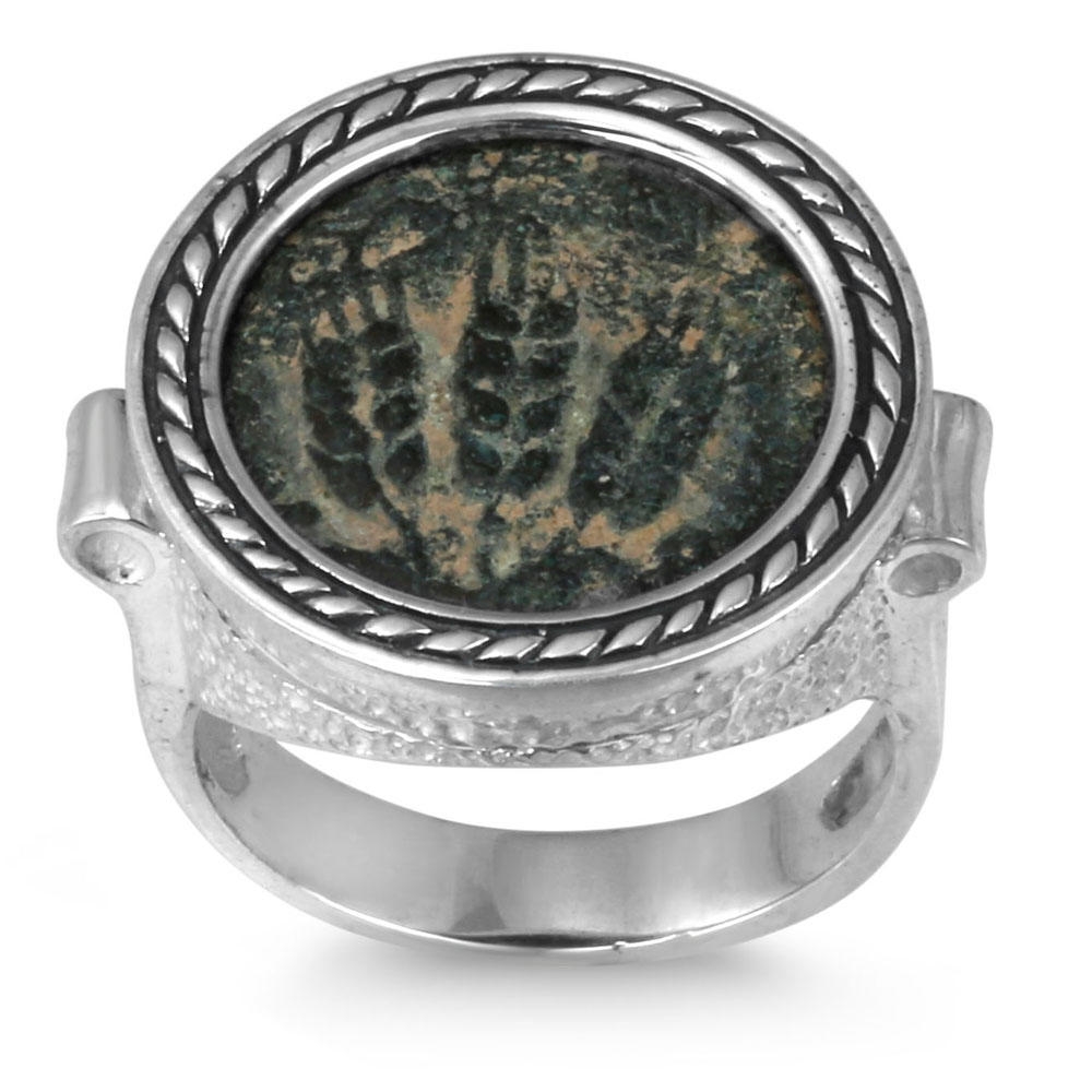 Sterling Silver King Agrippa Coin Ring - 1