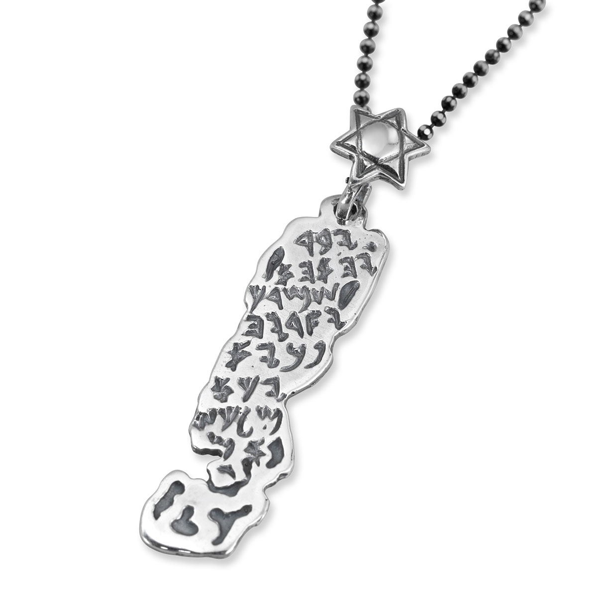 Rafael Jewelry Freestyle Ancient Hebrew Sterling Silver Men's Necklace with Star of David  - 1
