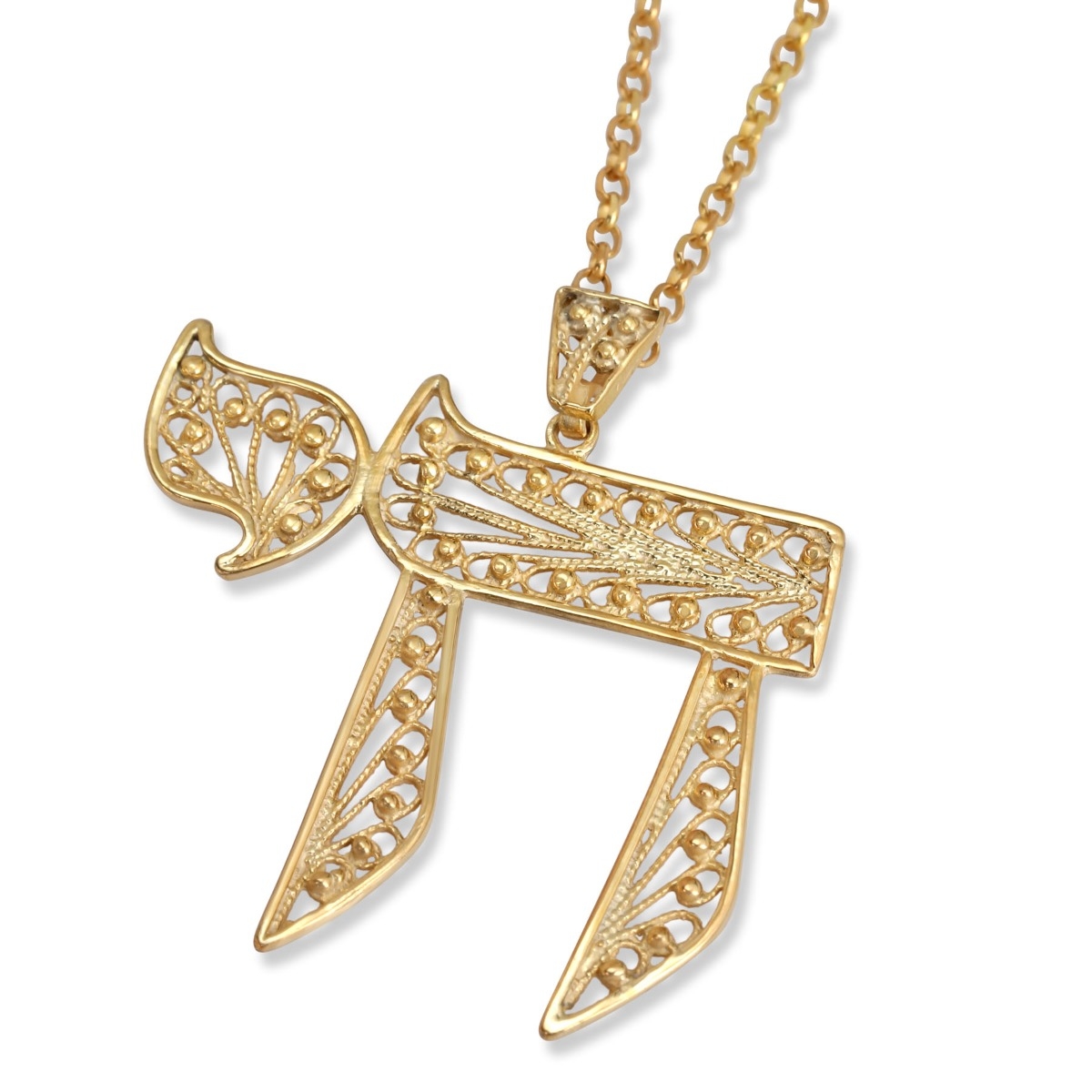 Rafael Jewelry 14K Yellow Gold Filigree Chai Pendant Necklace - 1