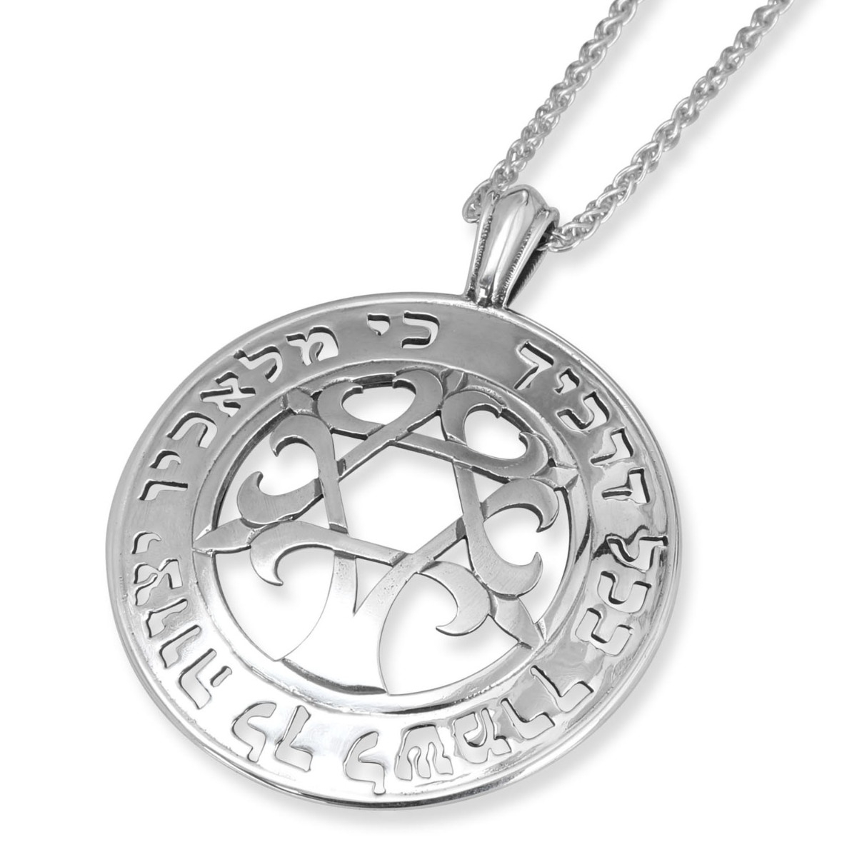 Rafael Jewelry Sterling Silver Tree of Life Star of David Necklace - Traveler's Prayer (Psalms 91:11) - 1