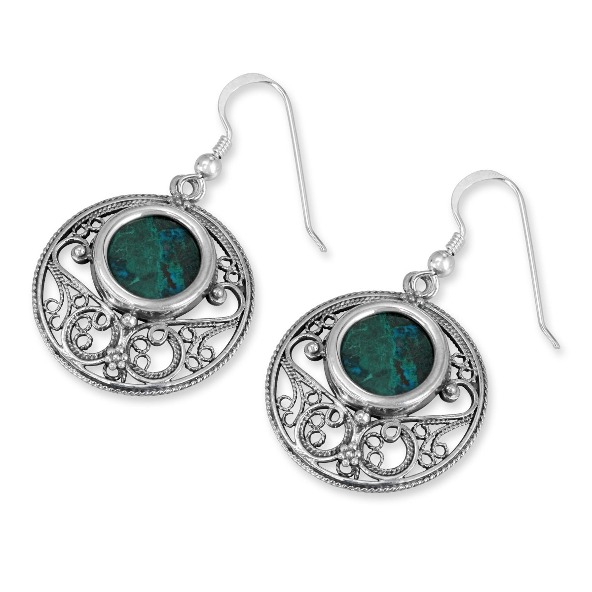 Rafael Jewelry Silver and Eilat Stone Ball Earrings  - 1