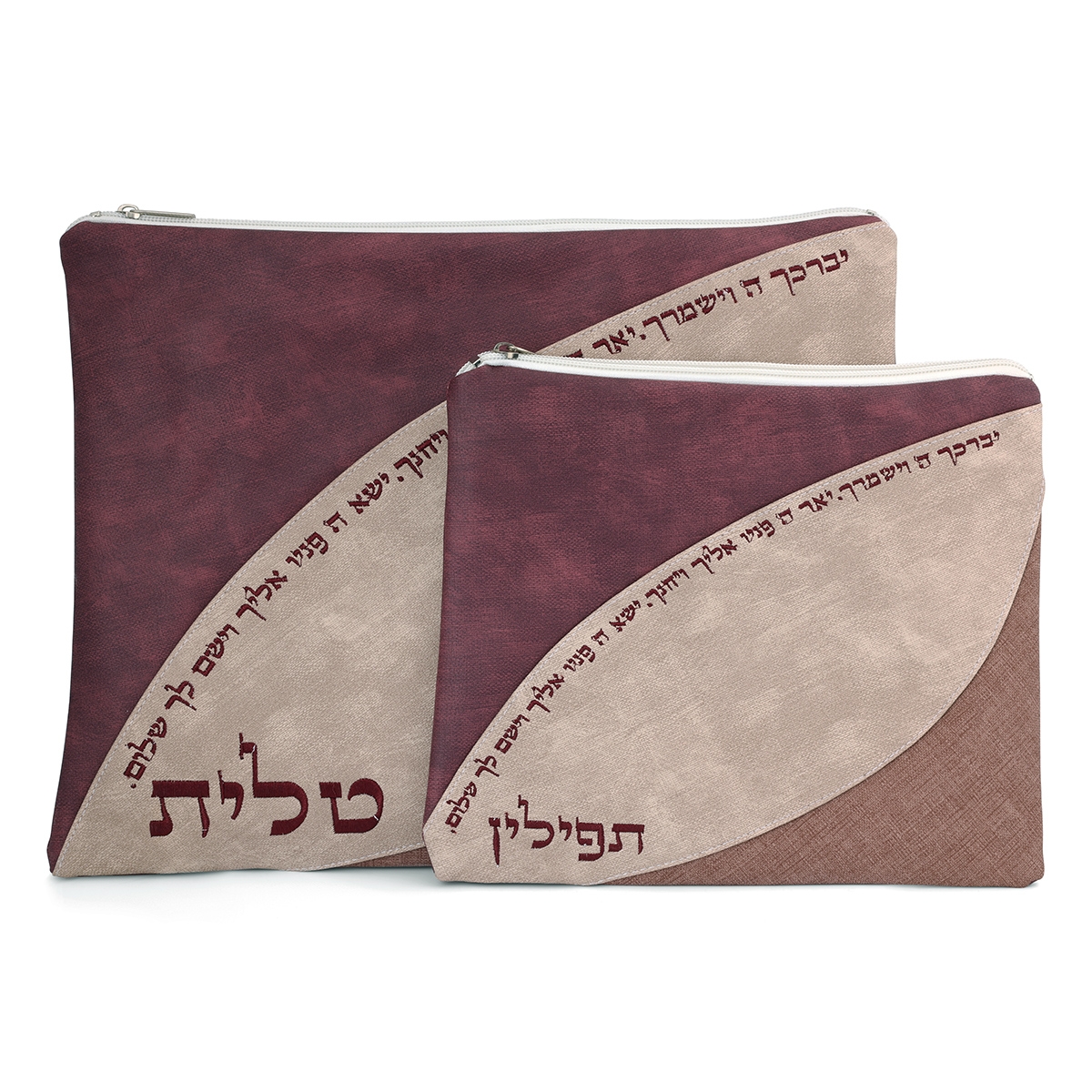 Faux Leather Priestly Blessing Tallit & Tefillin Bag Set (Red & Beige) - 1