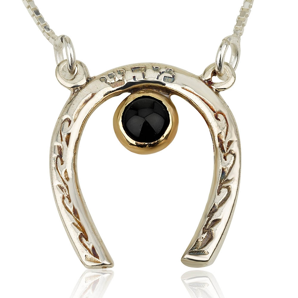 Ornate Horse Shoe Sterling Silver and Onyx Kabbalah Necklace  - 1