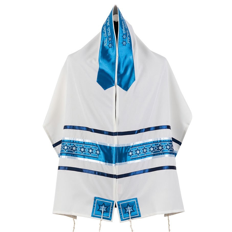 Ronit Gur Star of David Light Blue Tallit (Prayer Shawl) Set with Matching Kippah & Bag - 1