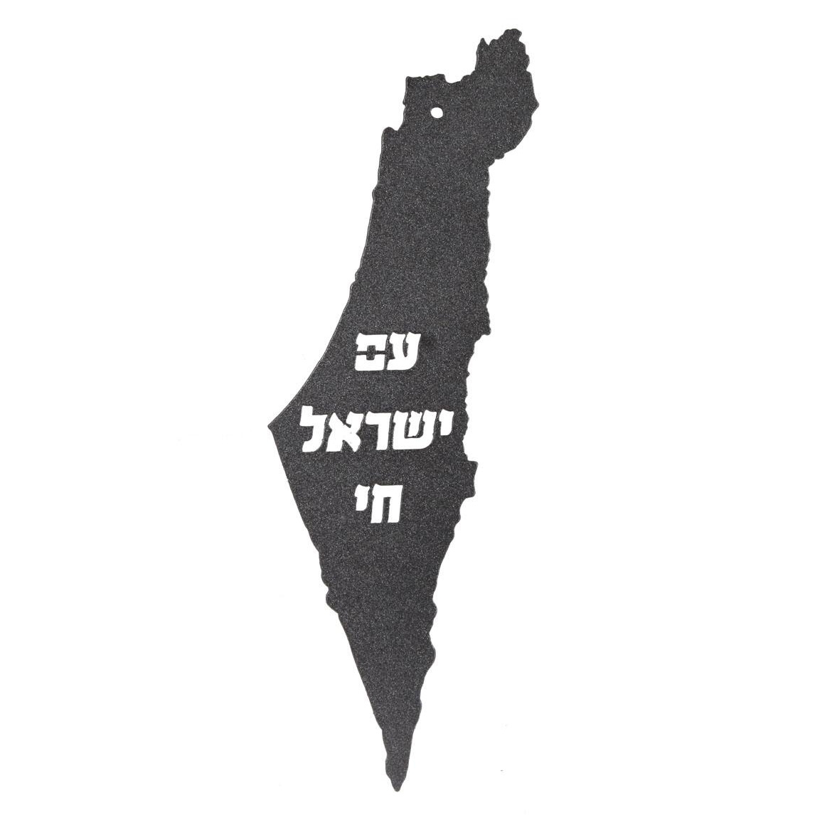 Israel Solidarity Plaque Made From Kassam Rocket - 1