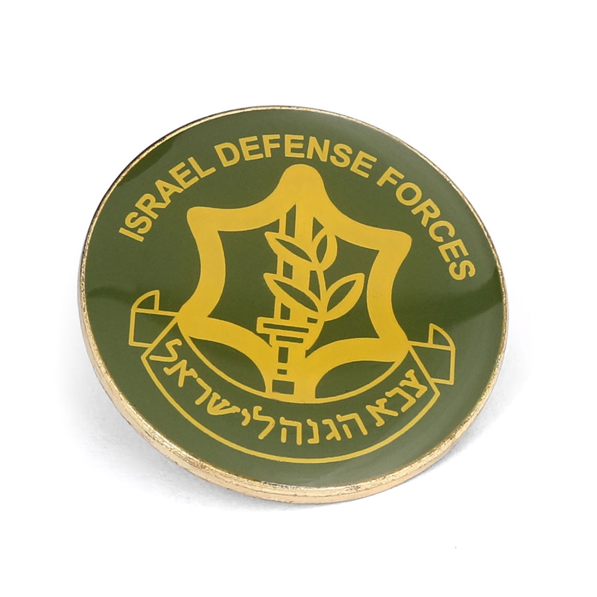 IDF Lapel Pin - 1