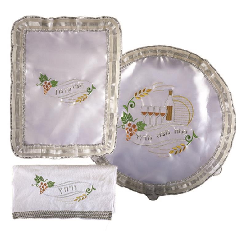 Satin Three-Piece Seder Set (Matzah Cover, Afikoman Bag, Hand Towel) - 1