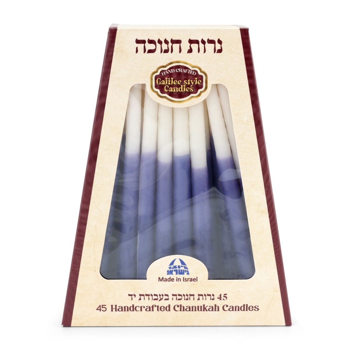 Luxury Hanukkah Candles - Blue & White - 1