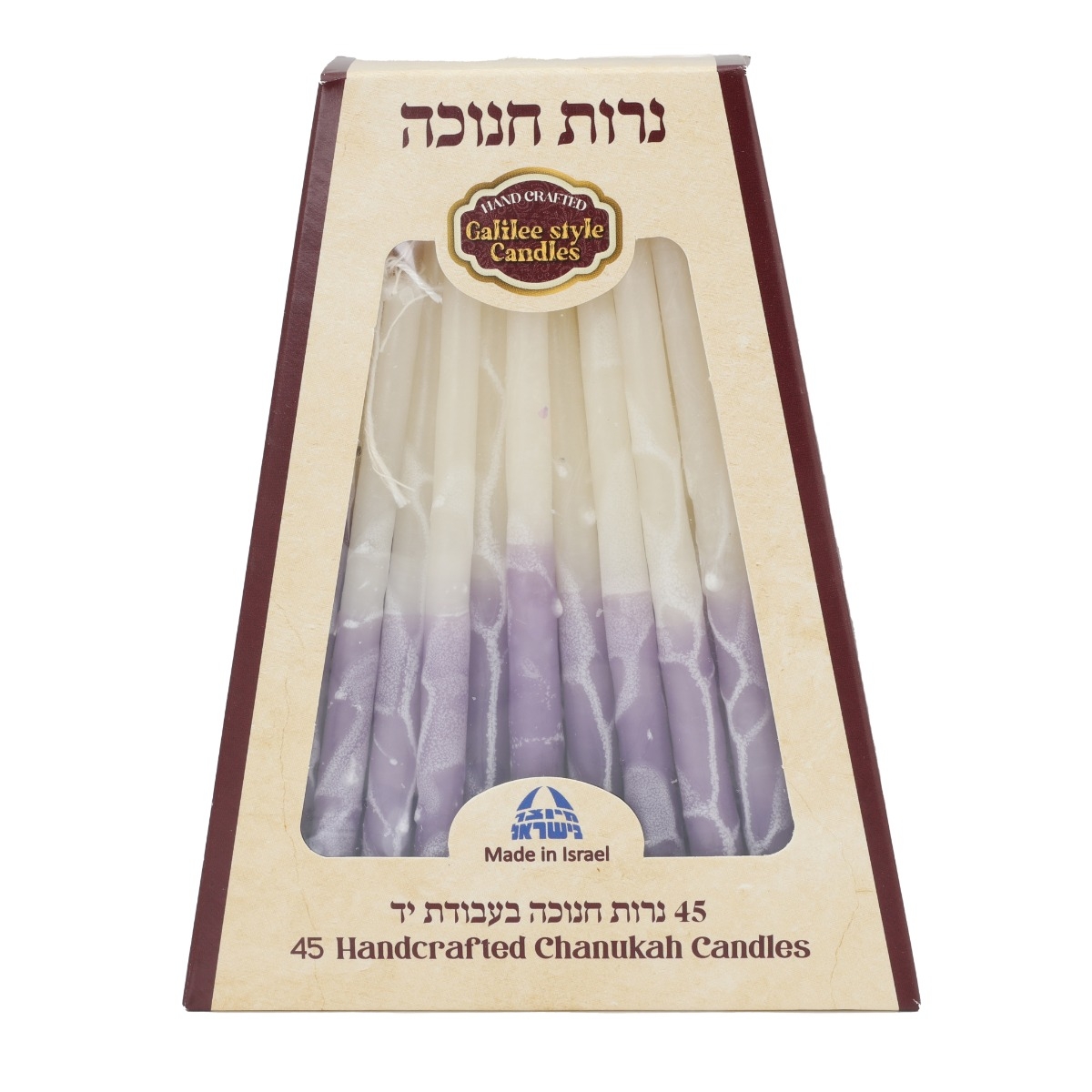 Luxury Hanukkah Candles Purples & White  - 1