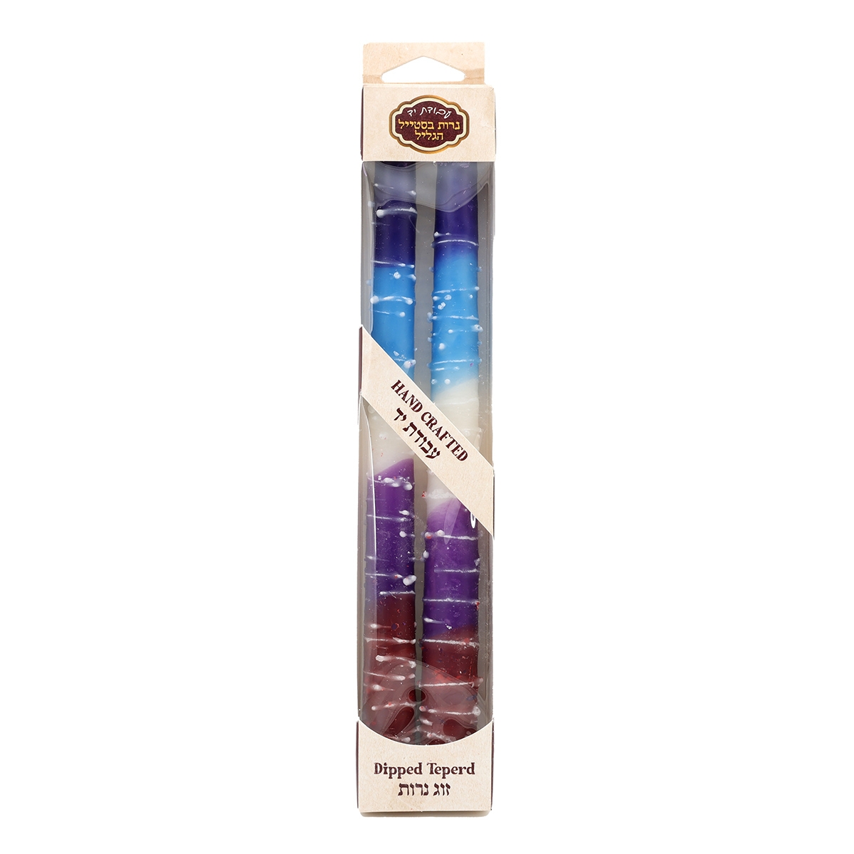 Dipped Taper Shabbat Candles – Red and Purple  - 1