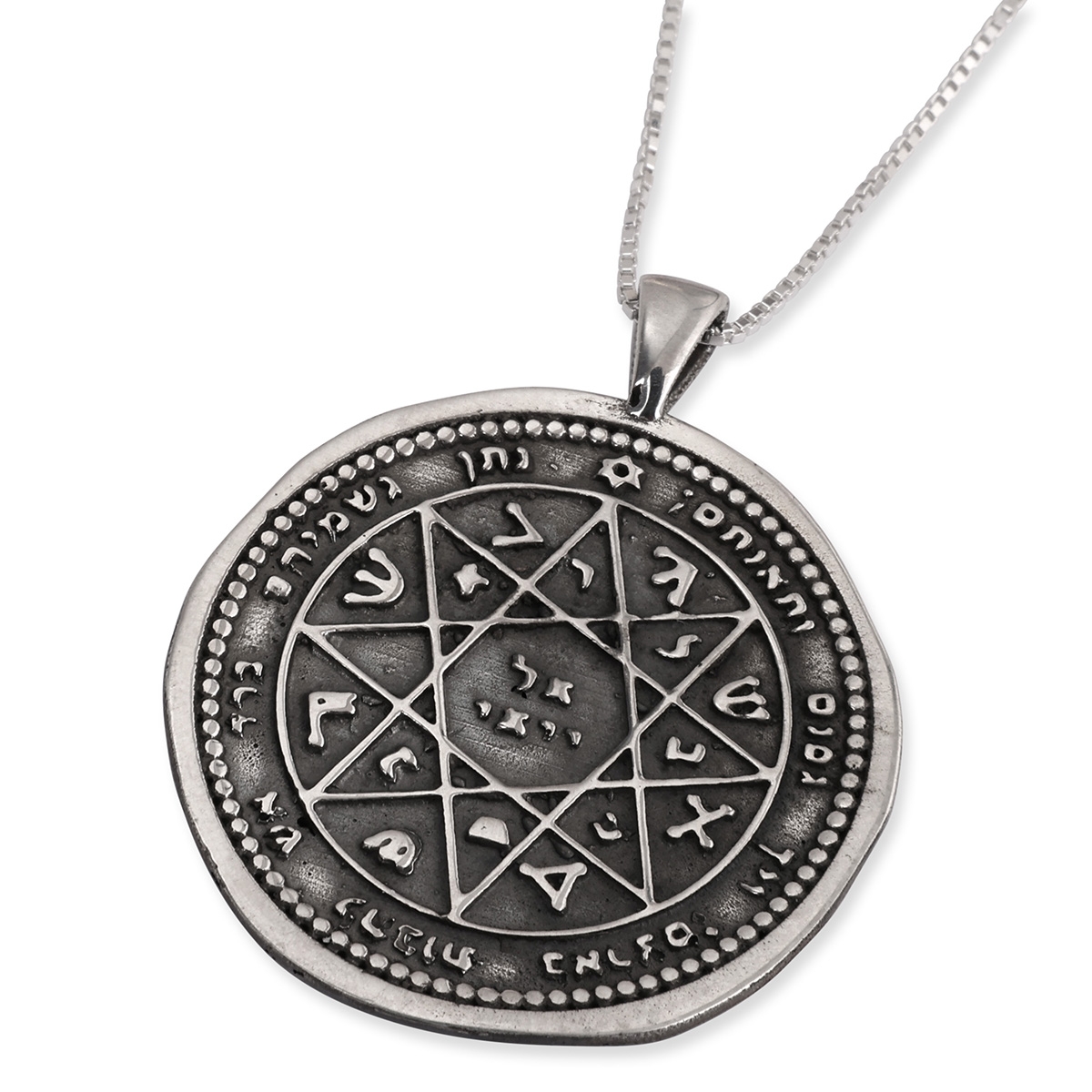 Sterling Silver Seal of Solomon Kabbalah Necklace - 1