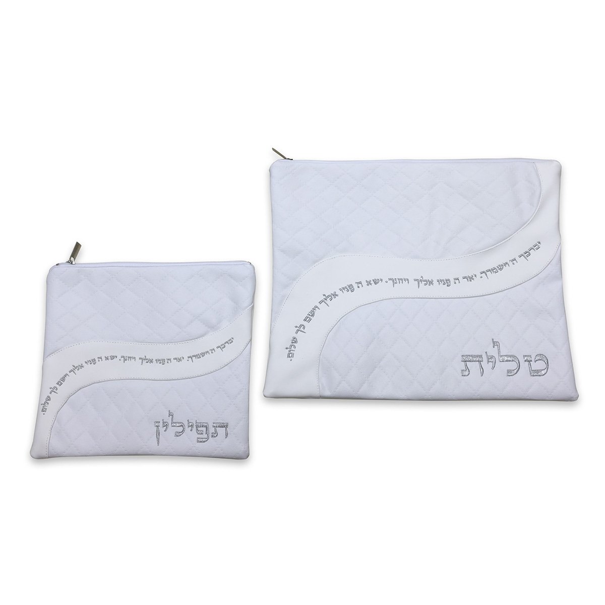 Faux Leather Priestly Blessing Tallit & Tefillin Bag Set (White) - 1