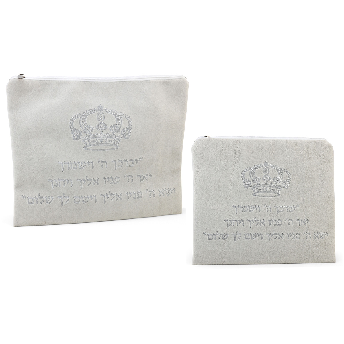 White Tallit and Tefillin Bag Set with Priestly Blessing and Crown Design - 1