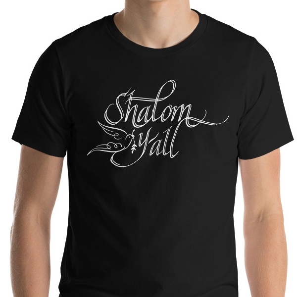 Shalom Y'All Unisex T-Shirt - 1