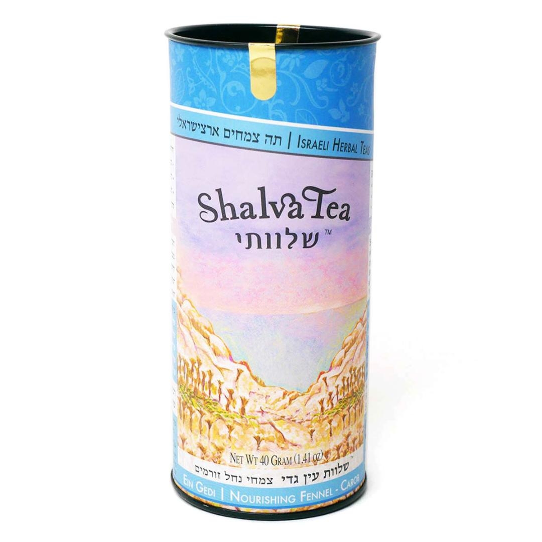 Shalva Tea "Ein Gedi" Nourishing Fennel Seed & Carob Herbal Tea - 1
