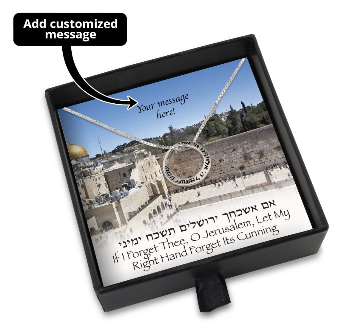  Jerusalem Gift Box With Sterling Silver Shema Yisrael Necklace - Add a Personalized Message For Someone Special!!! - 1