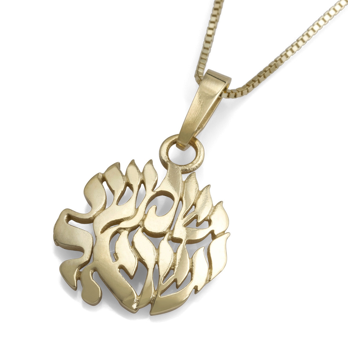 Rafael Jewelry Handcrafted 14K Yellow Gold Children's Shema Yisrael Pendant Necklace - 1