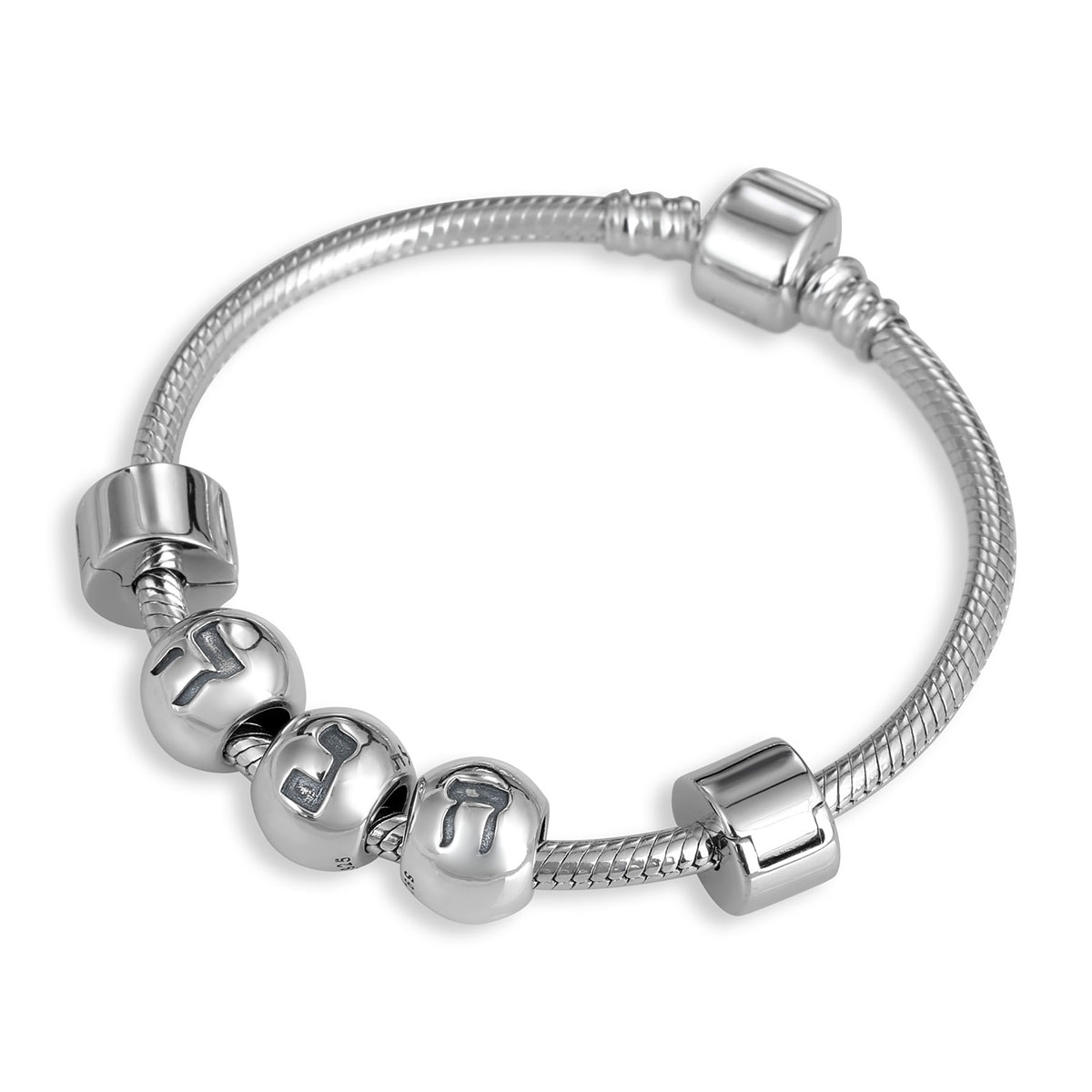 925 Sterling Silver Hebrew Name Charm Bracelet - 1