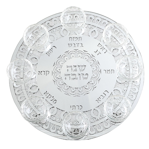 Silver & Crystal Glass Circular Rosh Hashanah Plate with 8 Dishes - 1