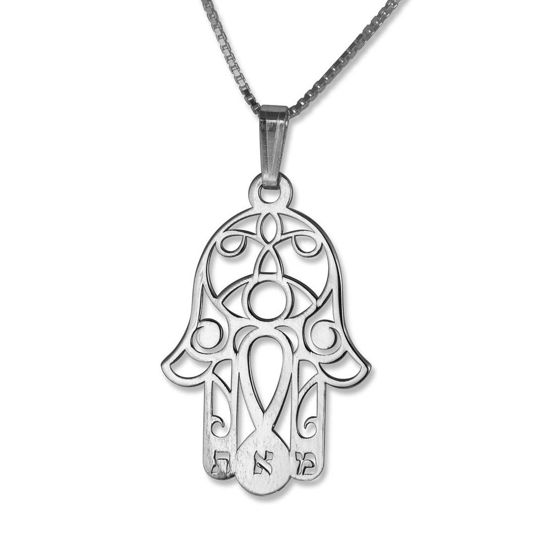 Sterling Silver / 24K Gold Plated Hamsa Necklace with Evil Eye and Hebrew Initials - 1