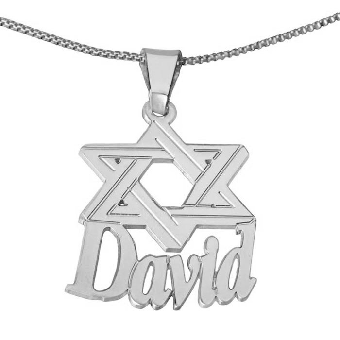 Silver Name Necklace in English with Star of David-Verdana Script - 1