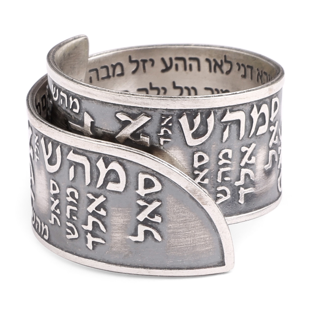 Handcrafted Darkened 925 Sterling Silver Adjustable Unisex Kabbalah Ring With 72 Mystical Names - 1